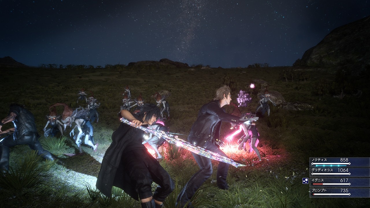 Final Fantasy XV - Imagen 25